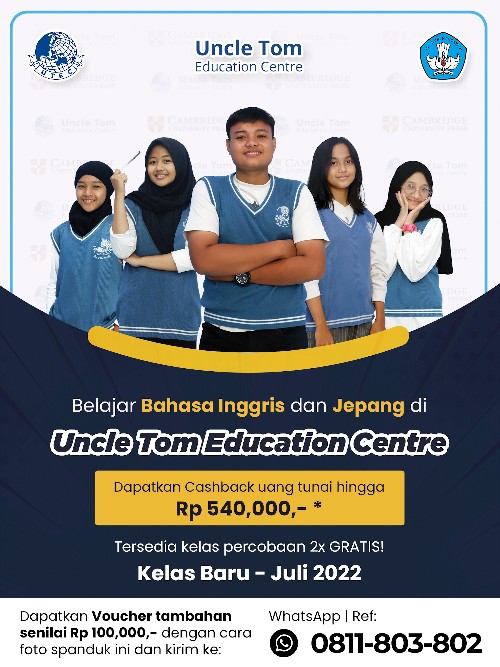 merchandise pemuda kekinian